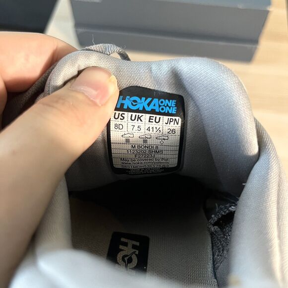 Hoka One One Bondi 8 'Sharkskin Harbor Mist' Gray Running Shoes Men's Size 8D - Picture 11 of 12